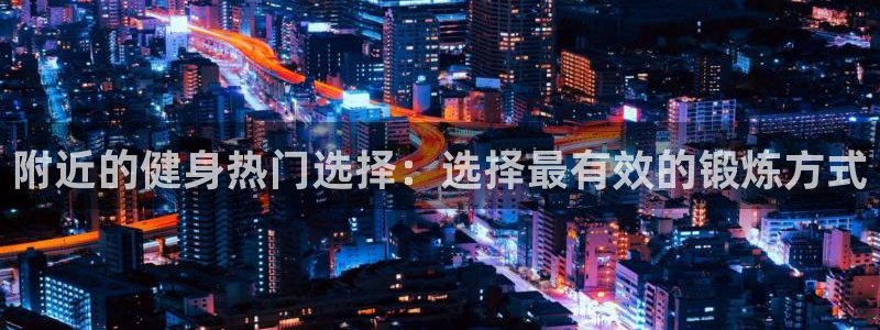 意昂2官方网站
