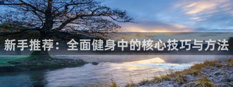 意昂2官方平台