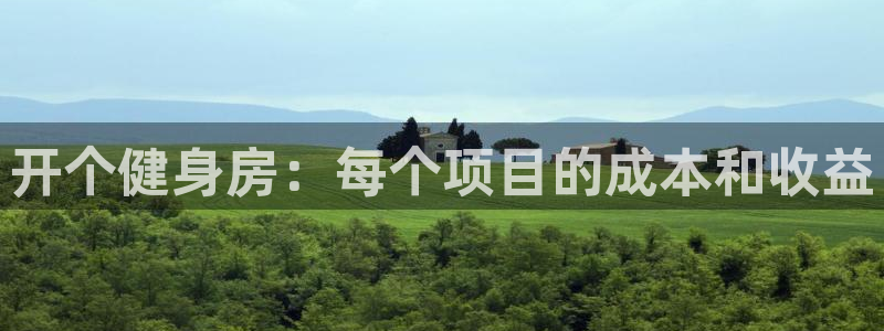 意昂2官方网站